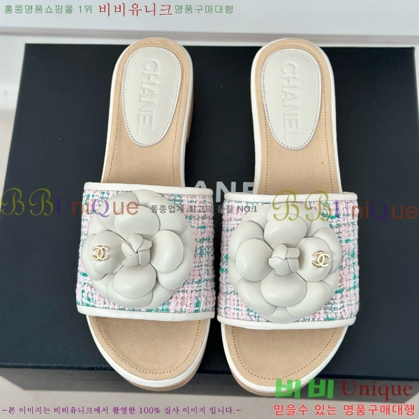 ���� ����/������ 32CH751410-2��~4cm