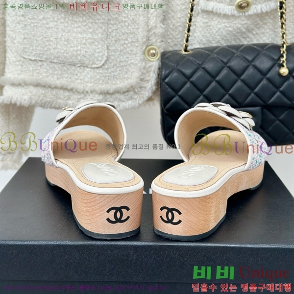 ���� ����/������ 32CH751410-2��~4cm