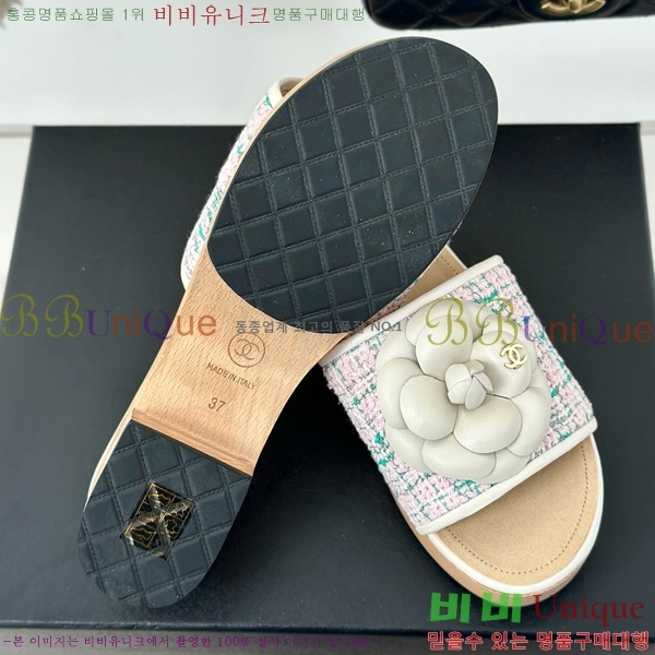 ���� ����/������ 32CH751410-2��~4cm