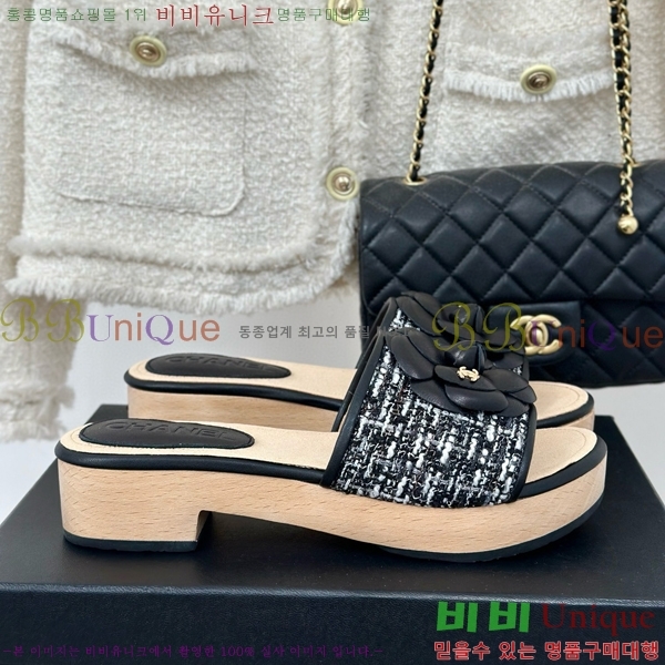 ���� ����/������ 32CH751410-1��~4cm