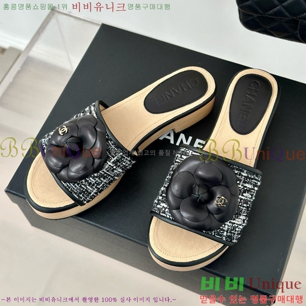 ���� ����/������ 32CH751410-1��~4cm