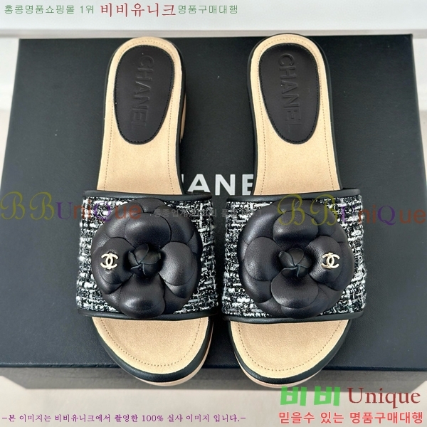 ���� ����/������ 32CH751410-1��~4cm