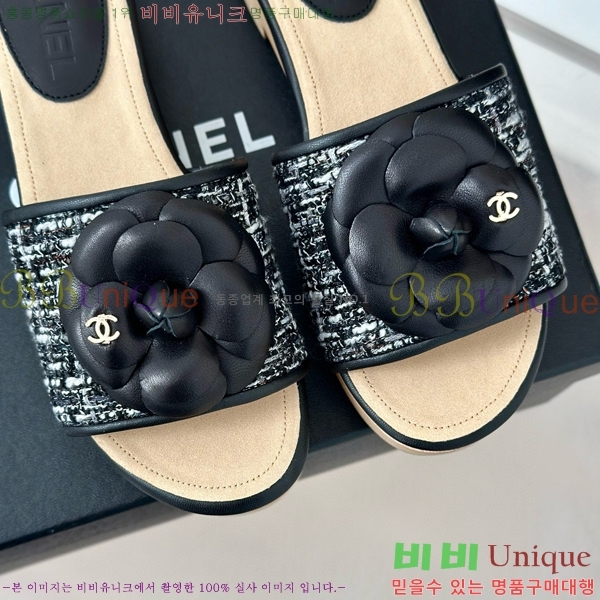 ���� ����/������ 32CH751410-1��~4cm