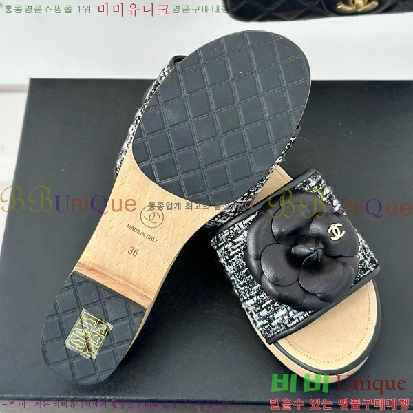 ���� ����/������ 32CH751410-1��~4cm
