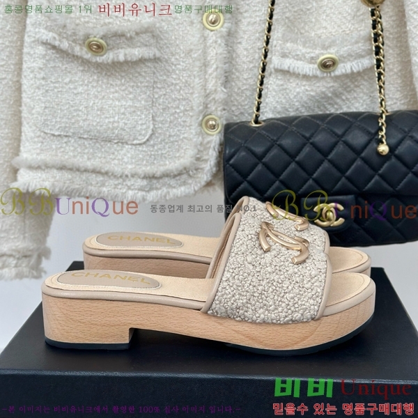 ���� ����/������ 32CH751411-1