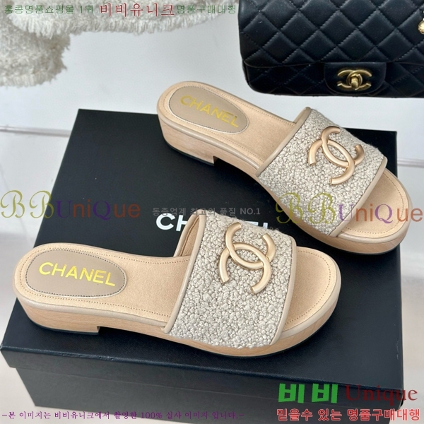 ���� ����/������ 32CH751411-1