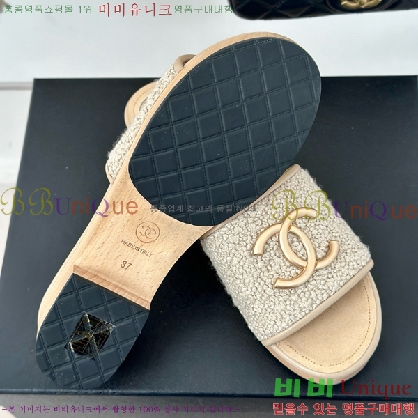 ���� ����/������ 32CH751411-1