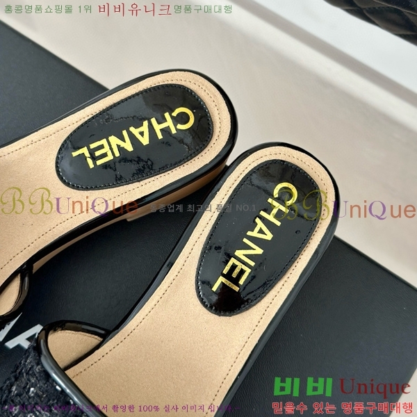 ���� ����/������ 32CH751411-2