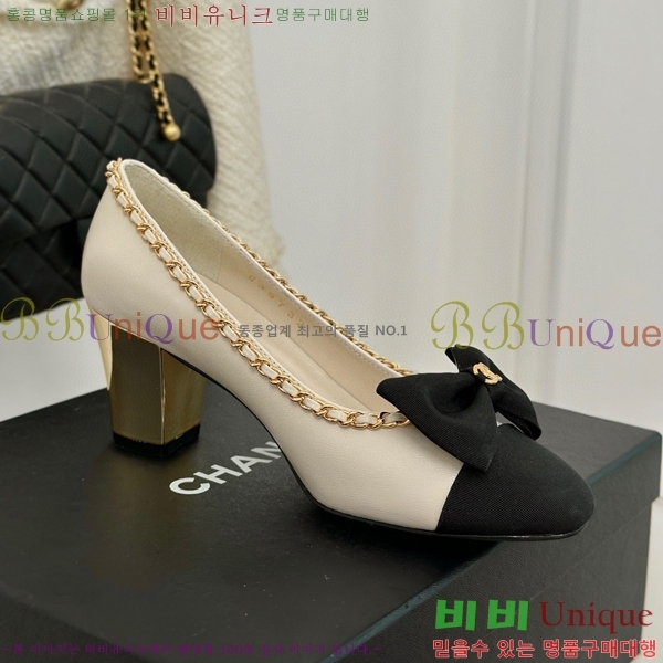 ���� ������ 33CH412524-3 ��~7cm