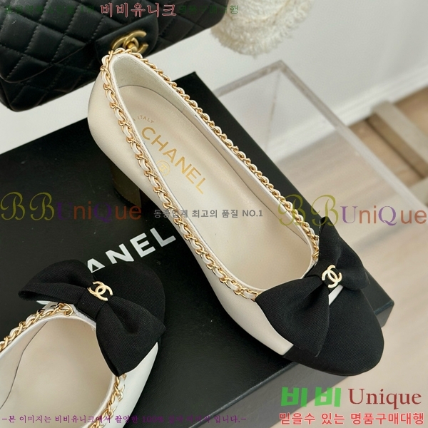 ���� ������ 33CH412524-3 ��~7cm