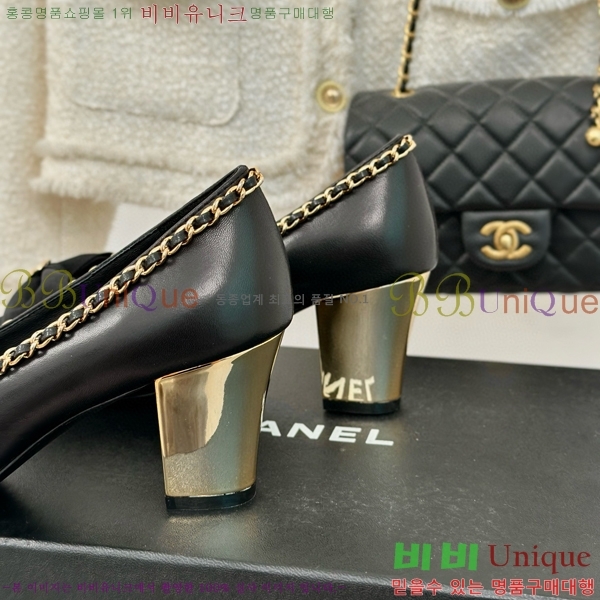 ���� ������ 33CH412524-1 ��~7cm