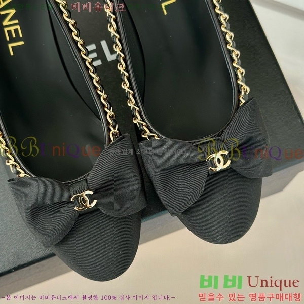 ���� ������ 33CH412524-1 ��~7cm