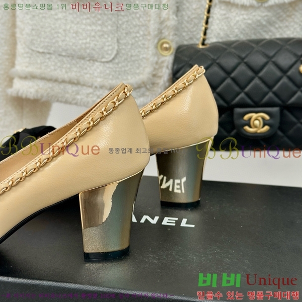 ���� ������ 33CH412524-2��~7cm