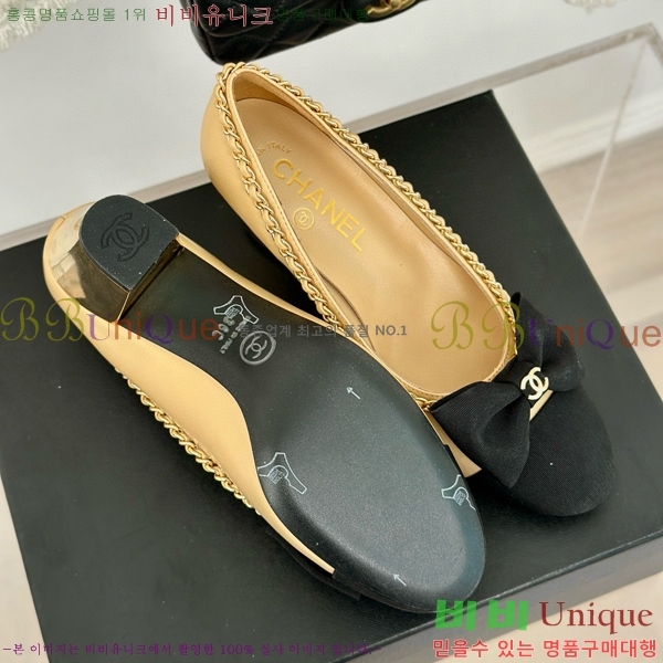 ���� ������ 33CH412524-2��~7cm