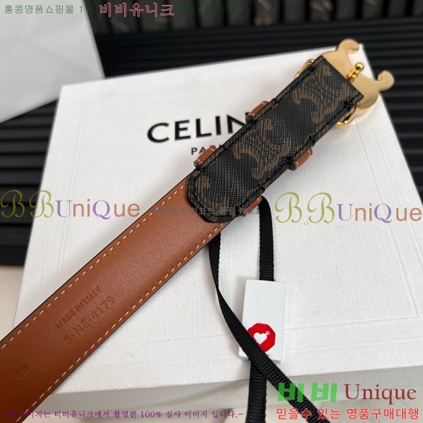 # Ʈ ΰ Ʈ CE361771-18  2.5cm