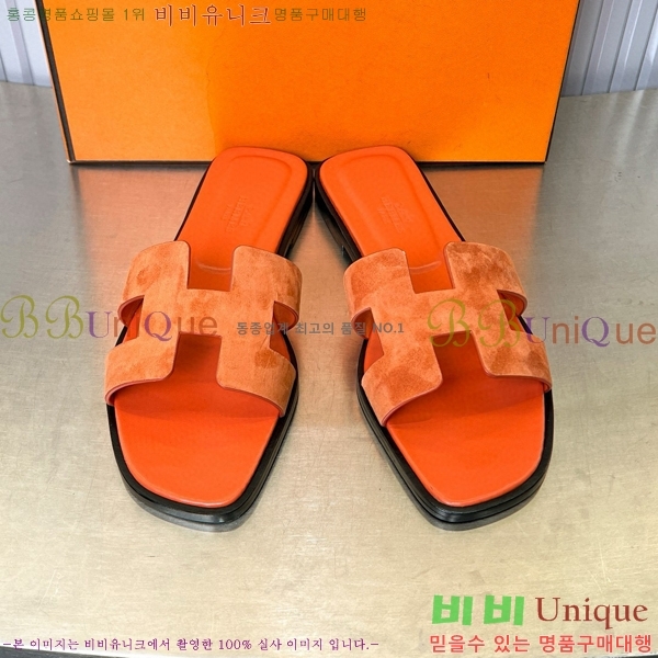 �����޽� ���� ���� 29H502444-6