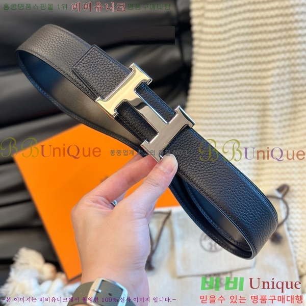 #�����޽� ��Ʈ H2011502-9 �� 3.8cm