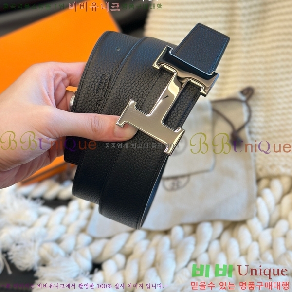 #�����޽� ��Ʈ H2011502-9 �� 3.8cm