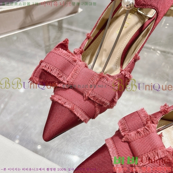    33D78514-1  8CM