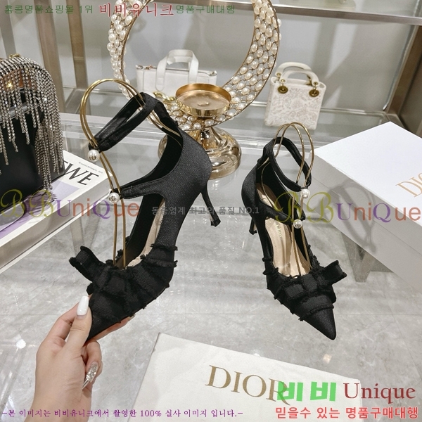    33D78514-2  8CM