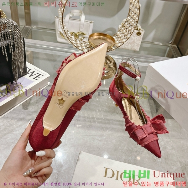    33D78515-2  4CM