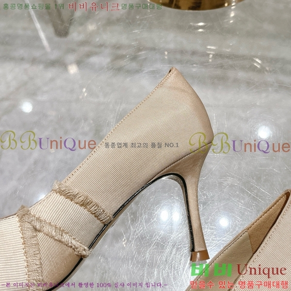    33D78516-1  8CM