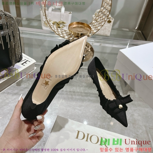    33D78517-2  4CM