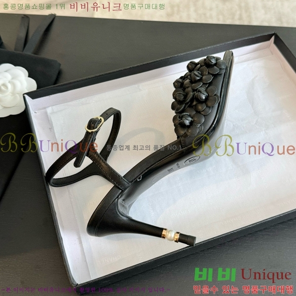  Ḯ   48CH7152251-2 ~8cm