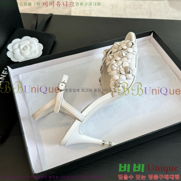  Ḯ   48CH7152251-5 ~8cm