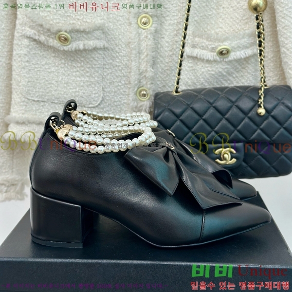 ���� ��Ŭ ���� 39C73078-2