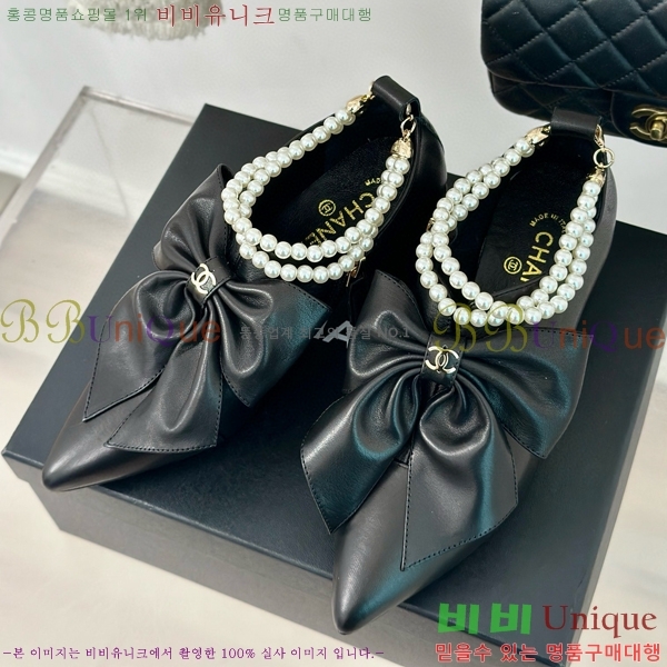 ���� ��Ŭ ���� 39C73078-2