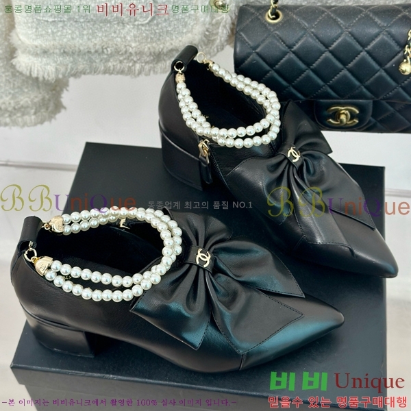 ���� ��Ŭ ���� 39C73078-2