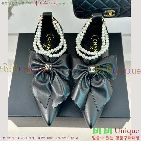 ���� ��Ŭ ���� 39C73078-2