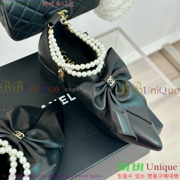 ���� ��Ŭ ���� 39C73078-2