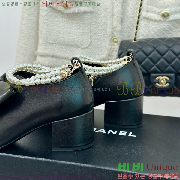 ���� ��Ŭ ���� 39C73078-2