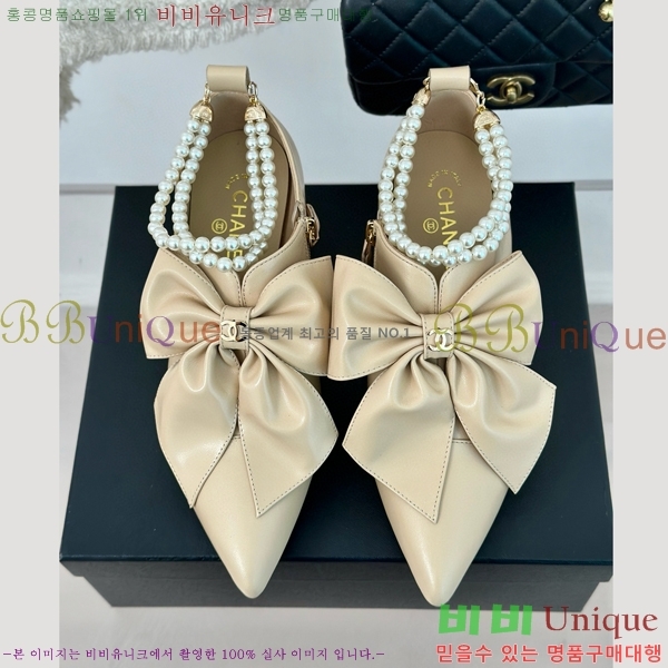 ���� ��Ŭ ���� 39C73078-3