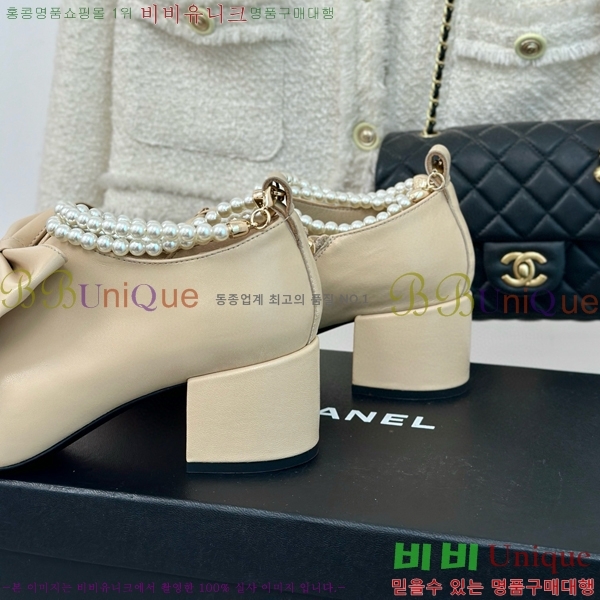 ���� ��Ŭ ���� 39C73078-3