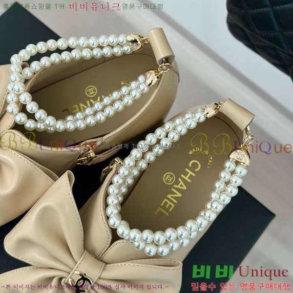 ���� ��Ŭ ���� 39C73078-3