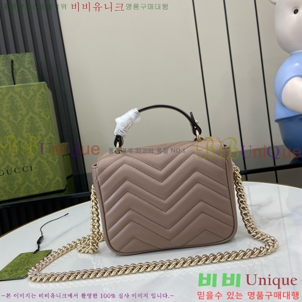 #���� GG ���� �̴� ž �ڵ�� 811238-104