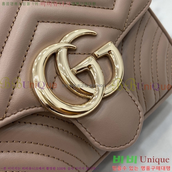 #���� GG ���� �̴� ž �ڵ�� 811238-104