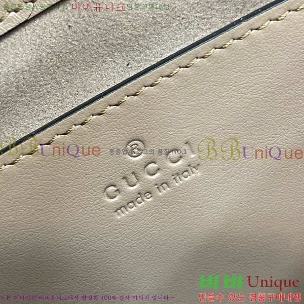 #���� GG ���� �̴� ž �ڵ�� 811238-104