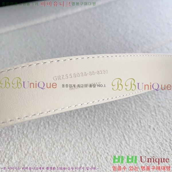 #���ζ� ī���� ���׷� ��Ʈ Y154779-7 �� 3cm