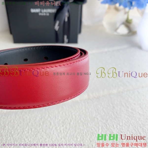 #���ζ� ī���� ���׷� ��Ʈ Y154779-10 �� 3cm