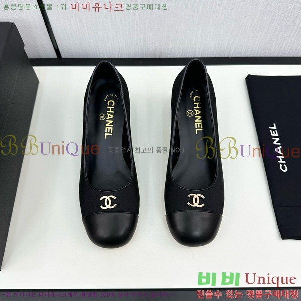   30CH755114-1
