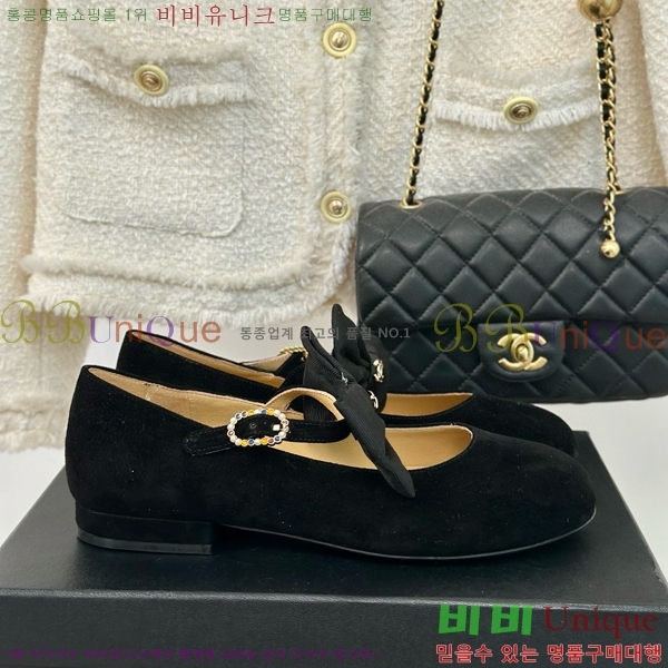 ���� �޸����� ���� 36C53323-4