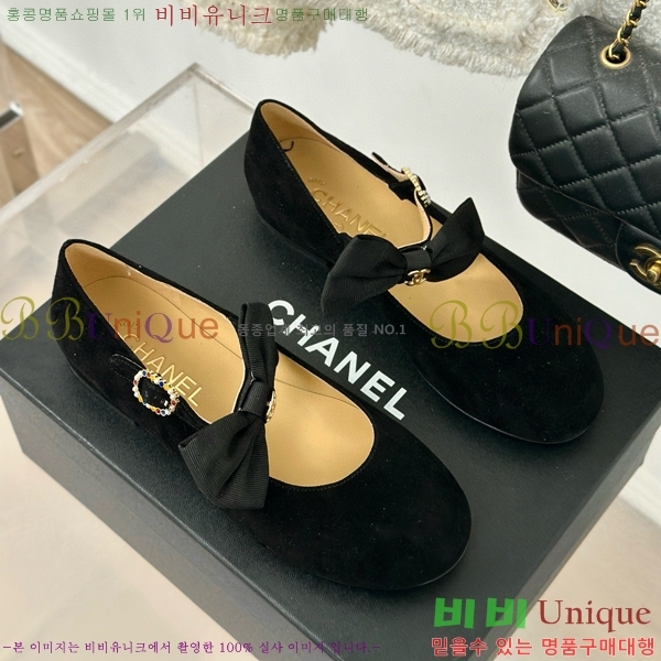 ���� �޸����� ���� 36C53323-4