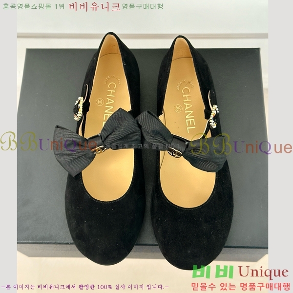 ���� �޸����� ���� 36C53323-4