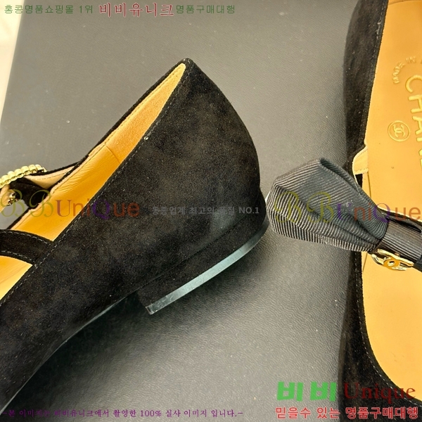 ���� �޸����� ���� 36C53323-4