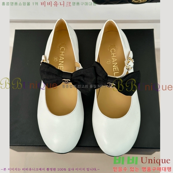 ���� �޸����� ���� 36C53323-3