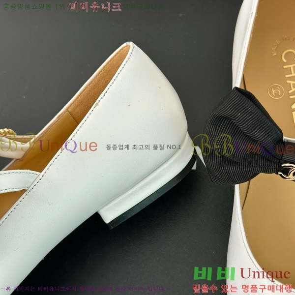 ���� �޸����� ���� 36C53323-3